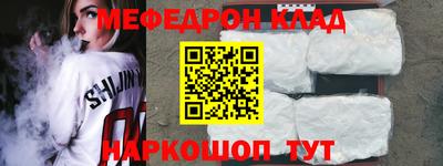 хмурый Краснодар