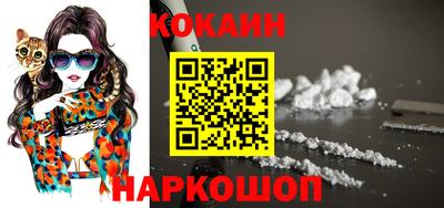 мет Краснознаменск