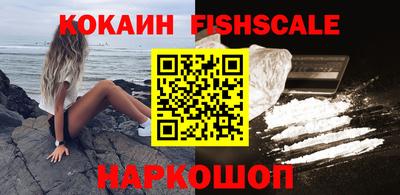 спиды Краснокаменск