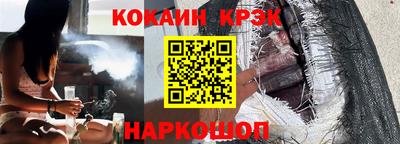 хмурый Краснодар