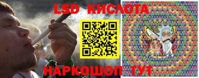мет Краснознаменск