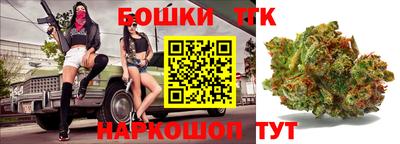 хмурый Краснодар
