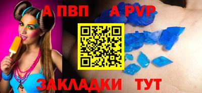 хмурый Краснодар