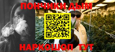 спиды Краснокаменск