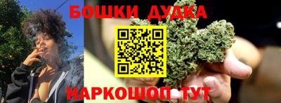 хмурый Краснодар