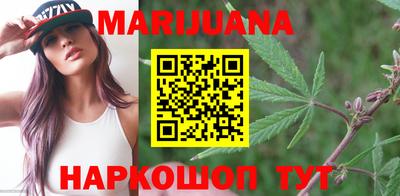 мет Краснознаменск