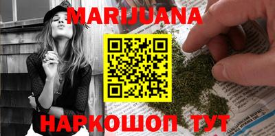 хмурый Краснодар