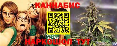 хмурый Краснодар
