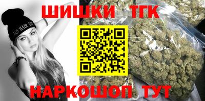 мет Краснознаменск