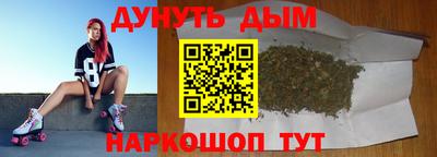 мет Краснознаменск