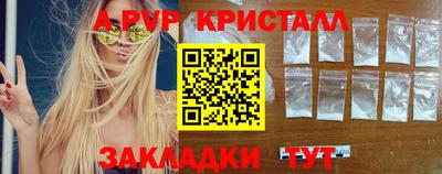 хмурый Краснодар