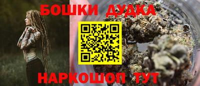 хмурый Краснодар