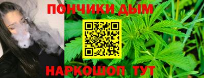 спиды Краснокаменск