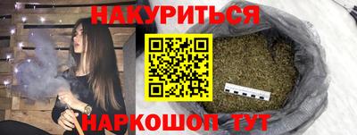 мет Краснознаменск