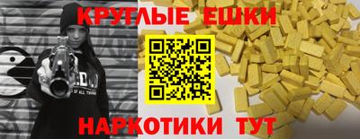 хмурый Краснодар