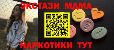 хмурый Краснодар