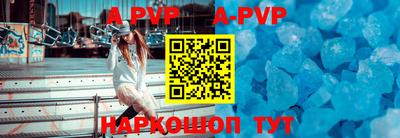 хмурый Краснодар