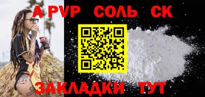 хмурый Краснодар
