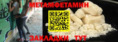 хмурый Краснодар
