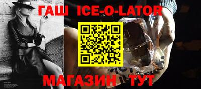 хмурый Краснодар