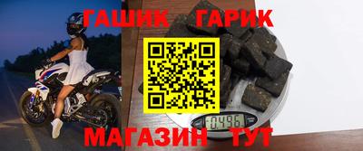 мет Краснознаменск
